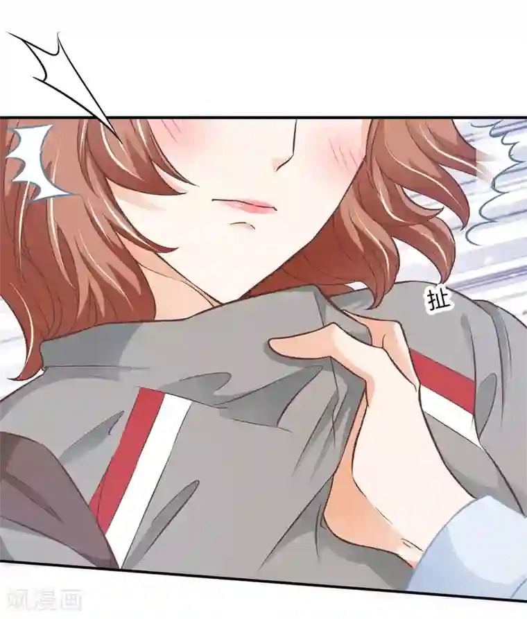 学霸哥哥转型中第236话 想拍我还早了100年