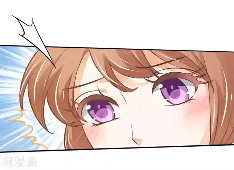 学霸哥哥转型中第236话 想拍我还早了100年