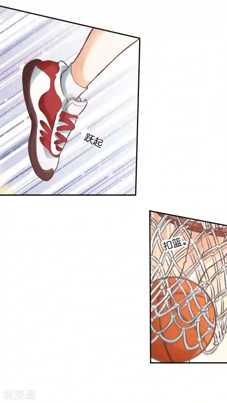 学霸哥哥转型中第237话 他是全能学霸？！