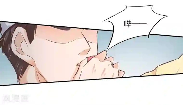 学霸哥哥转型中第237话 他是全能学霸？！