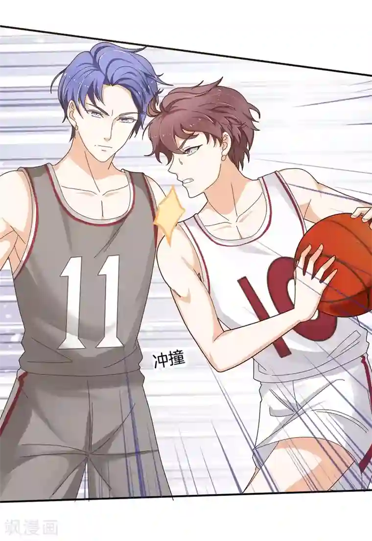 学霸哥哥转型中第240话 迷妹落泪