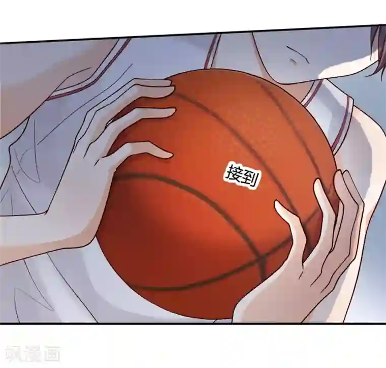 学霸哥哥转型中第242话 啊，进去了