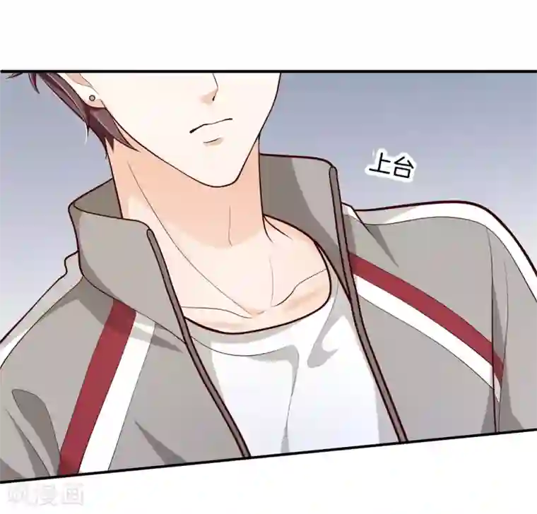 学霸哥哥转型中第248话 两男夹攻