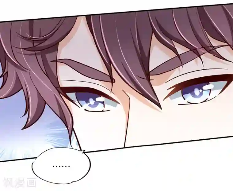 学霸哥哥转型中第249话 艰难的抉择