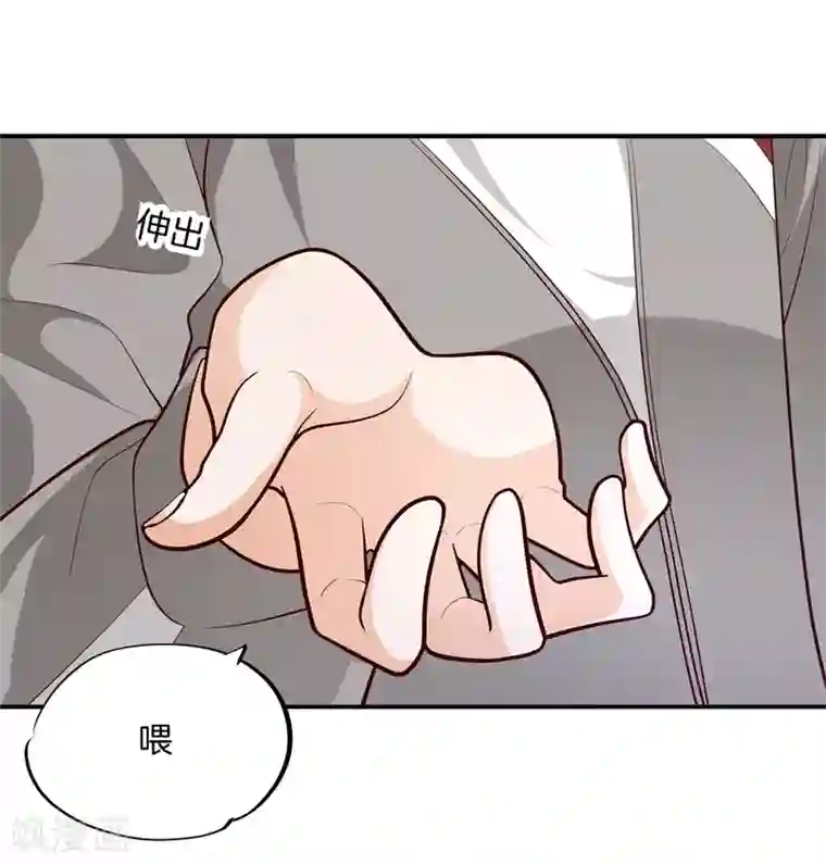 动漫男生只穿短裤的图片第249话 艰难的抉择
