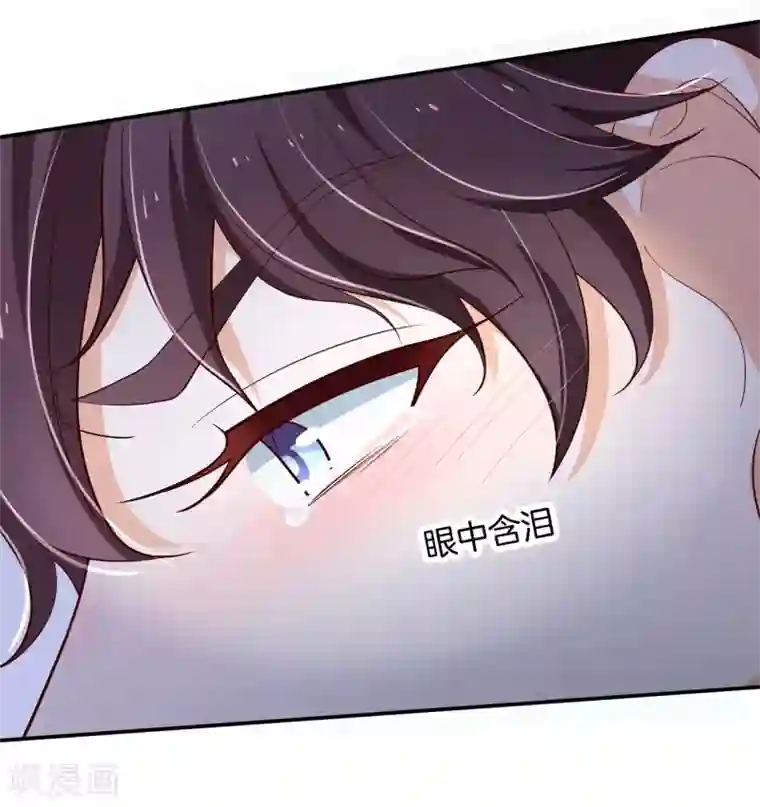 学霸哥哥转型中第254话 我女人最强