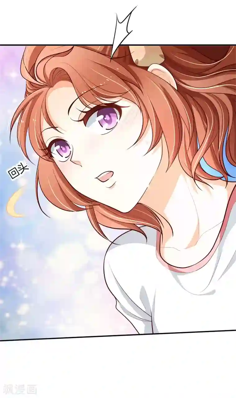 学霸哥哥转型中第254话 我女人最强