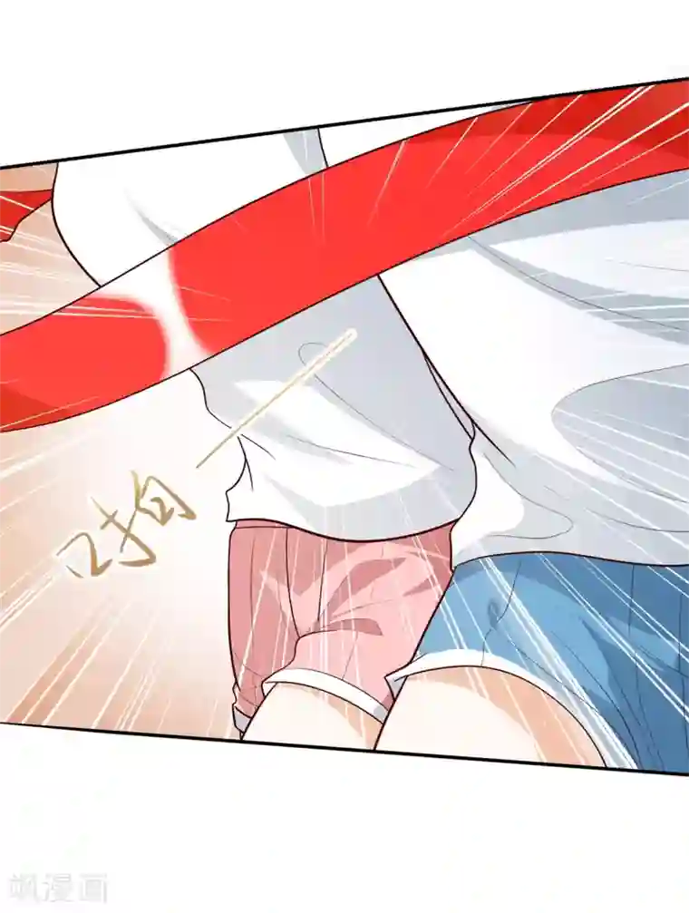学霸哥哥转型中第255话 你永远是第二