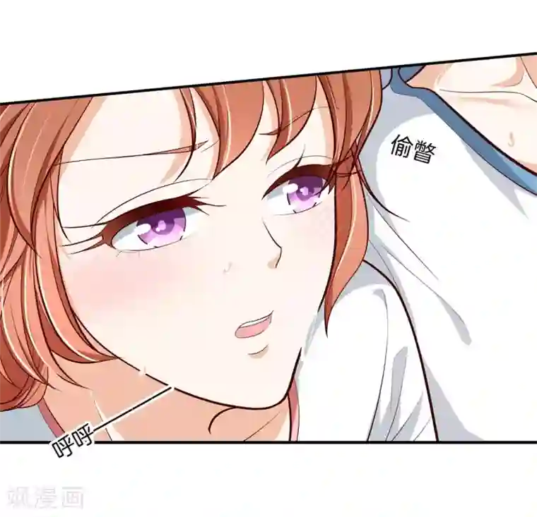 学霸哥哥转型中第255话 你永远是第二