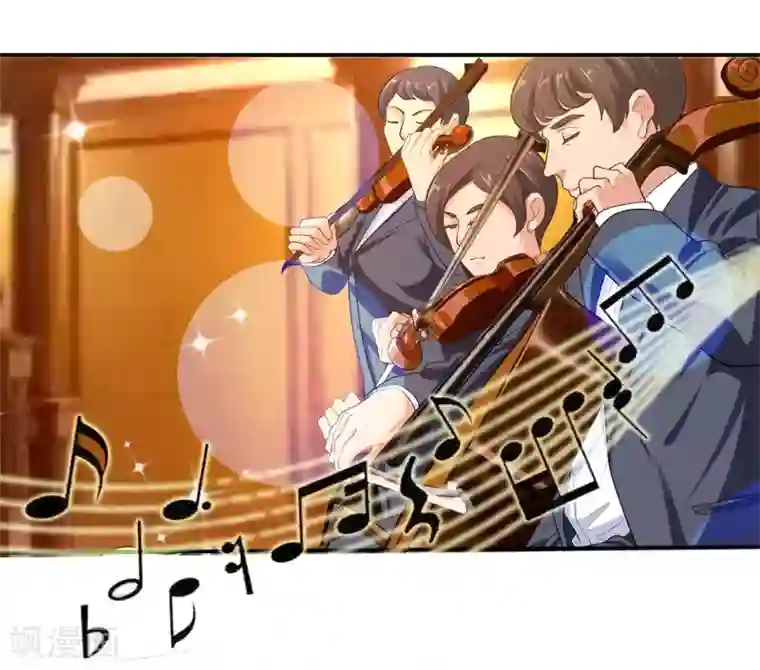 学霸哥哥转型中第268话 霸道国王带你飞