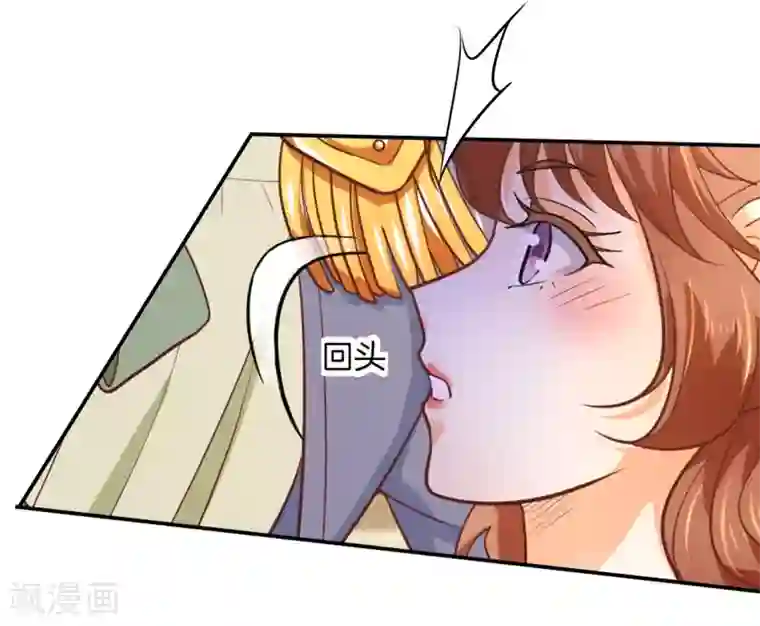 学霸哥哥转型中第272话 谈个恋爱有这么难吗