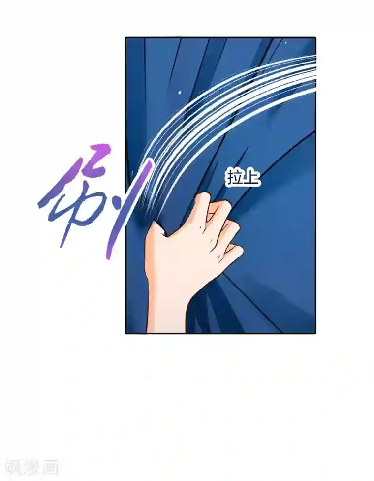 鲁智深林冲cp第273话 一舞动人心的是少爷