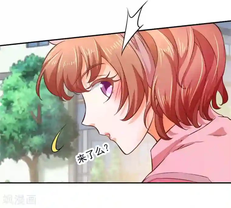 学霸哥哥转型中第276话 平民约会你可以的