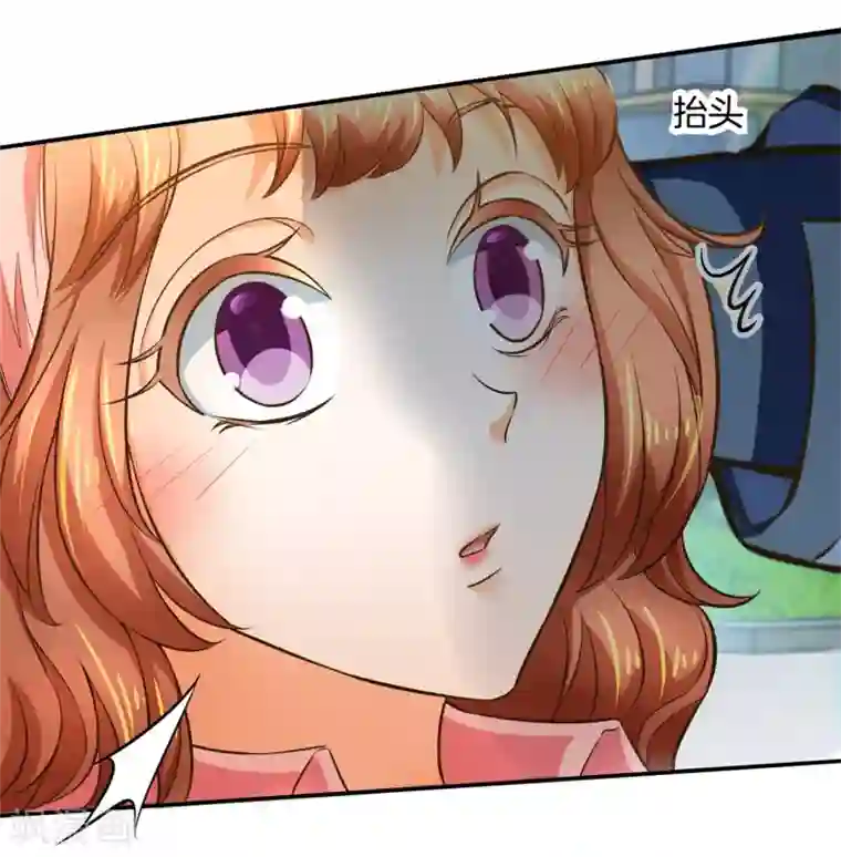 学霸哥哥转型中第276话 平民约会你可以的