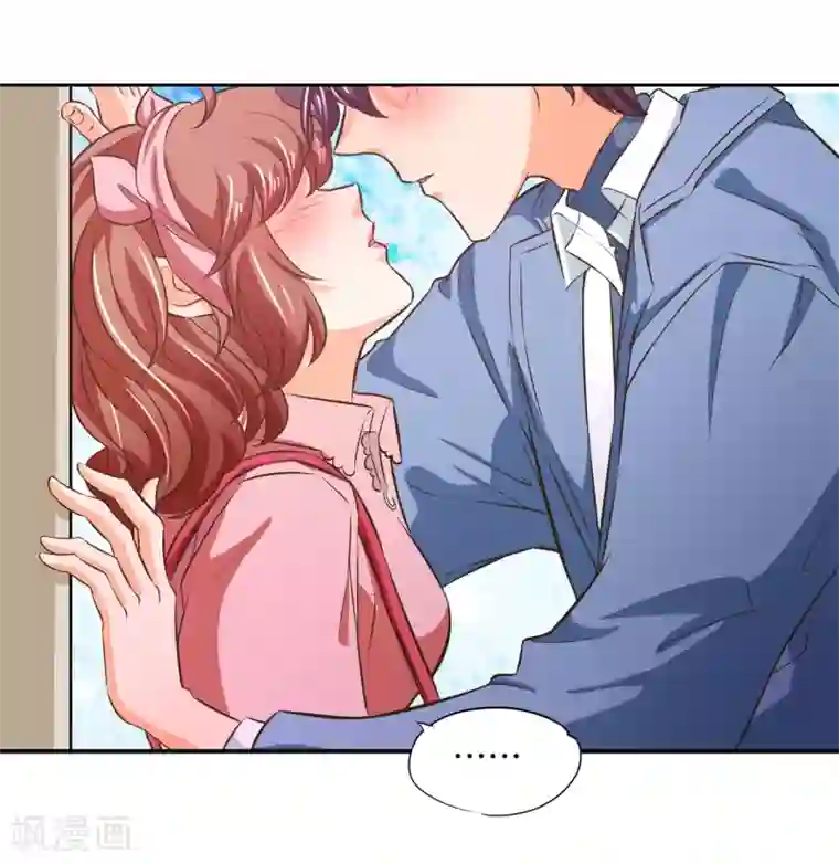 学霸哥哥转型中第277话 豪门少爷地铁之旅