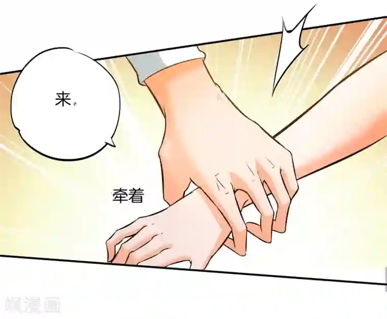 学霸哥哥转型中第278话 平民逛街大法体验下？