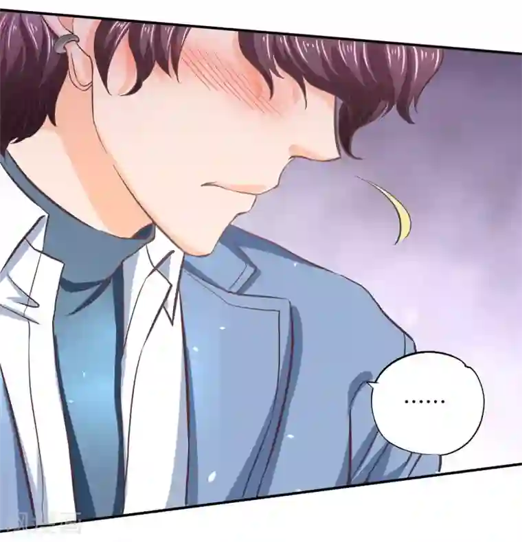 学霸哥哥转型中第281话 爱是分享秘密