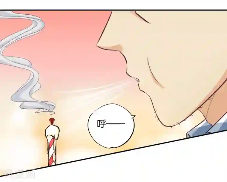 学霸哥哥转型中第282话 爱是牵手到底