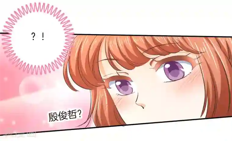 学霸哥哥转型中第282话 爱是牵手到底