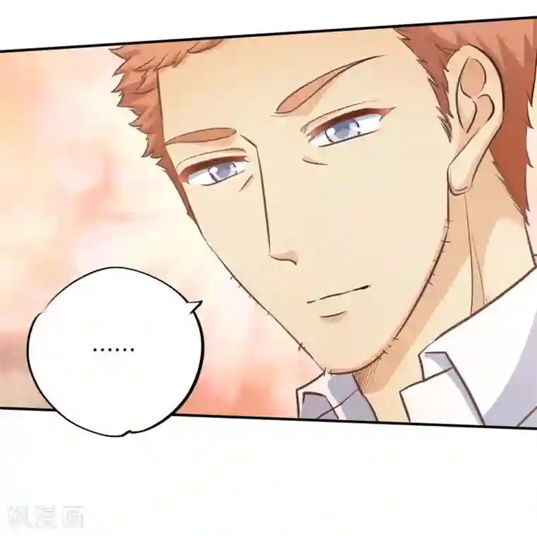 学霸哥哥转型中第282话 爱是牵手到底