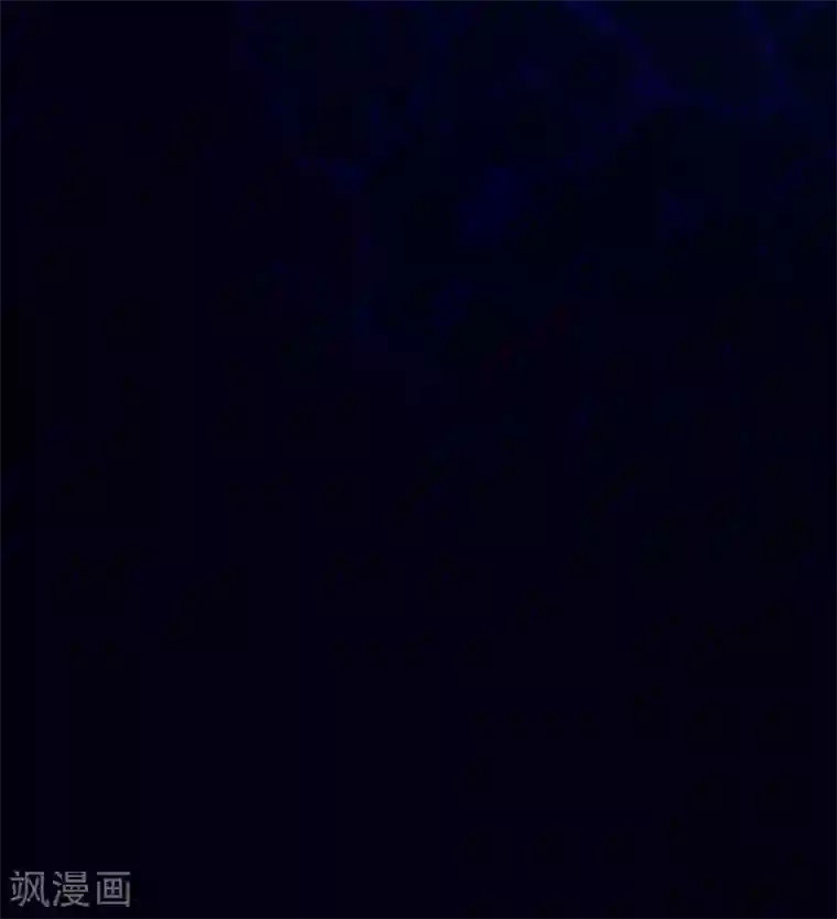 宠你入骨：这豪门，我不嫁了第5话 不过是无关紧要的人