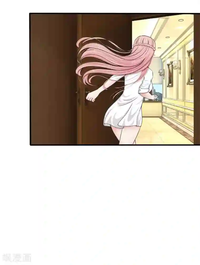 宠你入骨：这豪门，我不嫁了第6话 狗男女