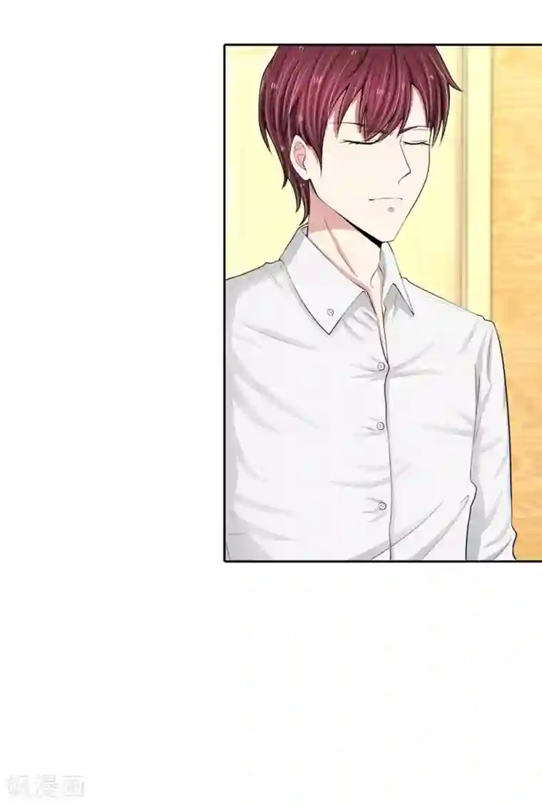 宠你入骨：这豪门，我不嫁了第9话 扫地出门