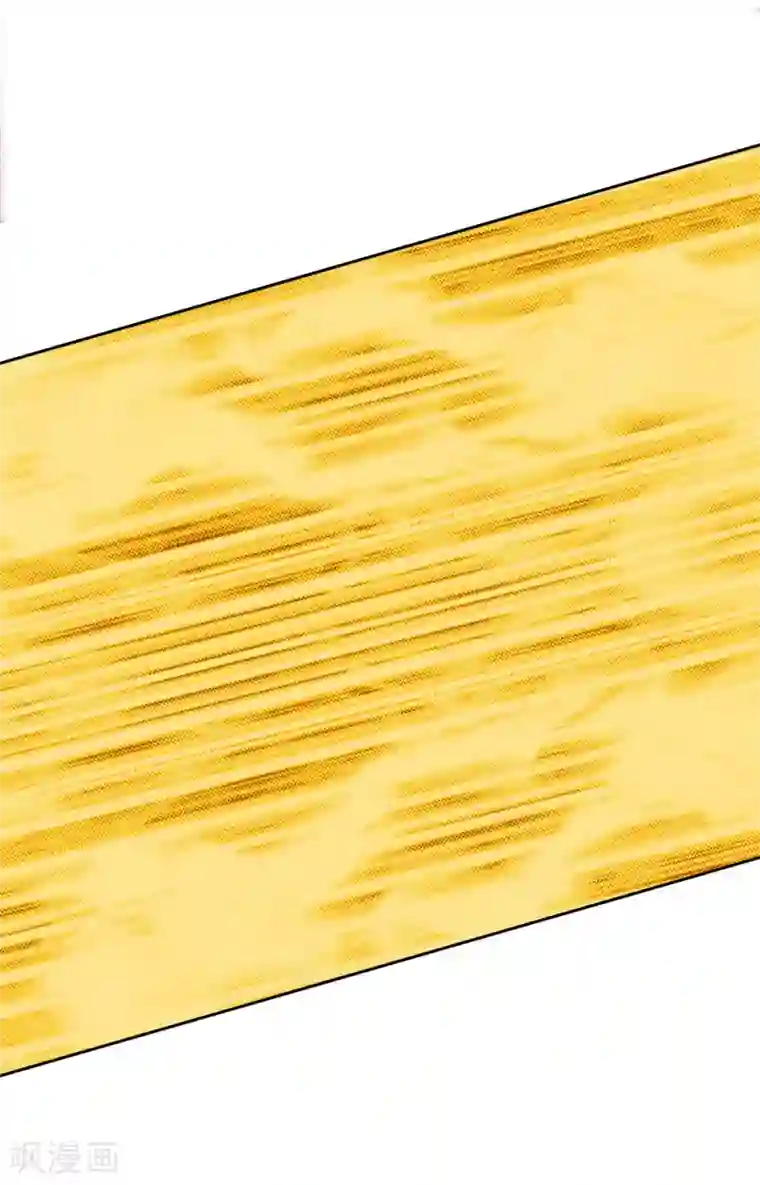 宠你入骨：这豪门，我不嫁了第9话 扫地出门