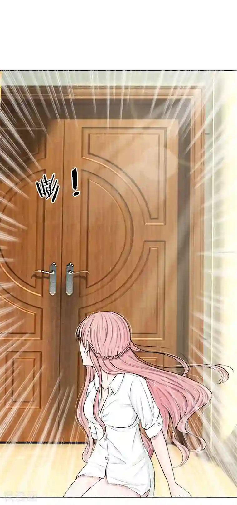 宠你入骨：这豪门，我不嫁了第9话 扫地出门