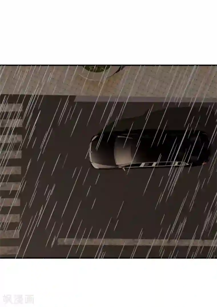 宠你入骨：这豪门，我不嫁了第10话 上车