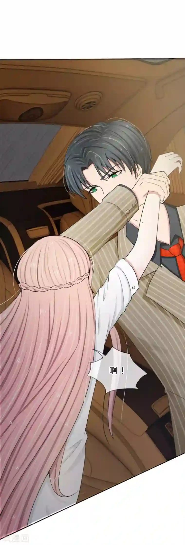 宠你入骨：这豪门，我不嫁了第11话 竟然是你？！