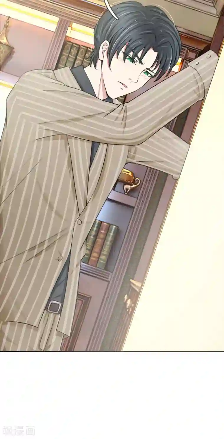 宠你入骨：这豪门，我不嫁了第13话 这不叫上心，叫变态！