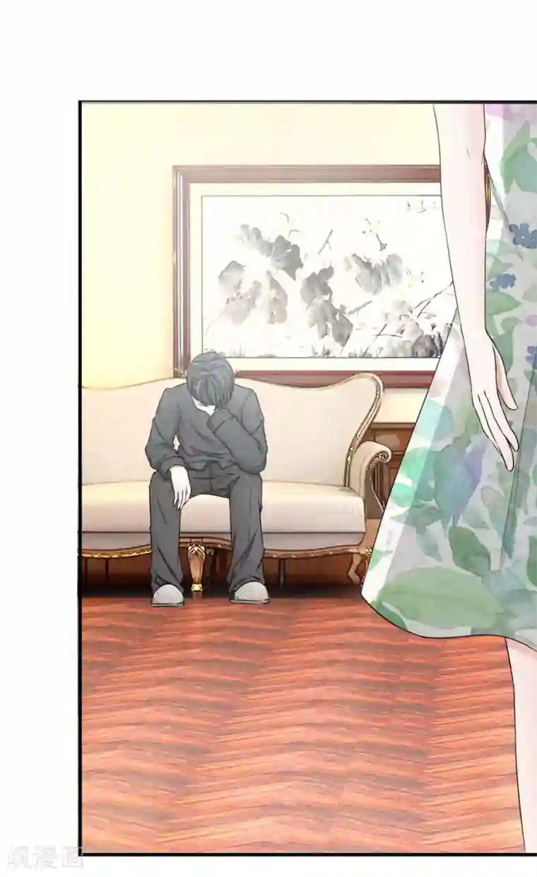 宠你入骨：这豪门，我不嫁了第14话 我们之前认识吗？