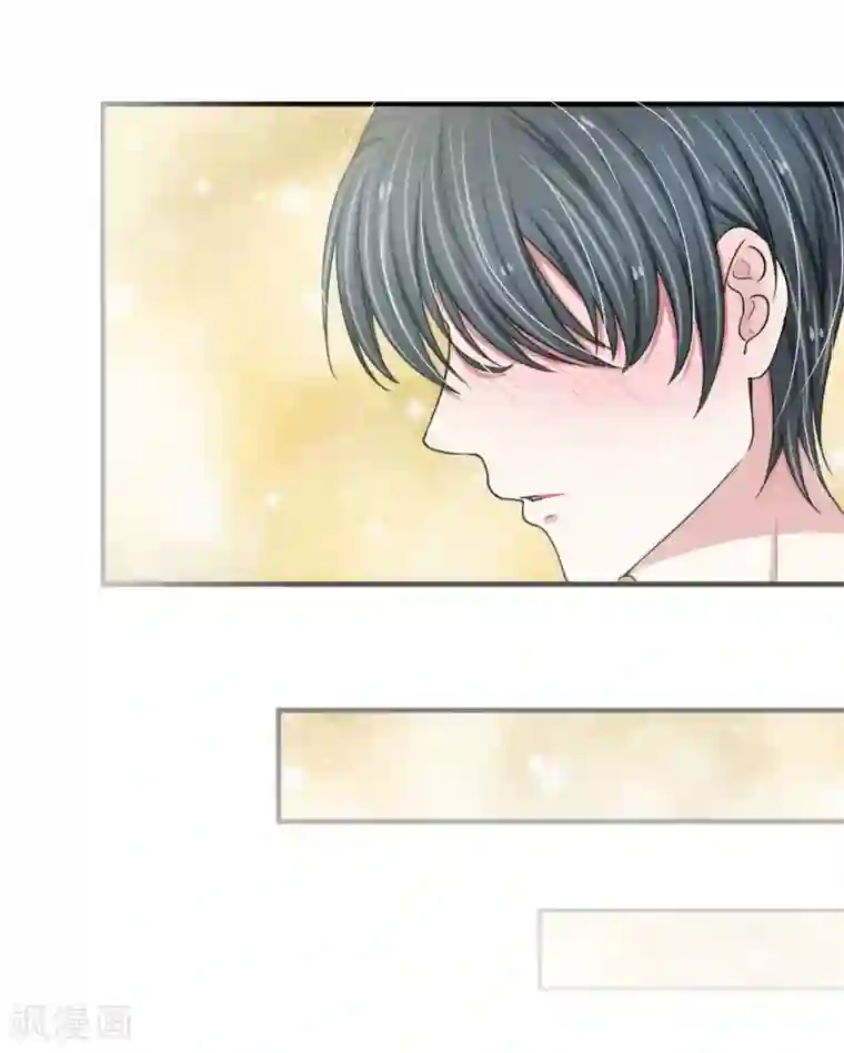 宠你入骨：这豪门，我不嫁了第14话 我们之前认识吗？