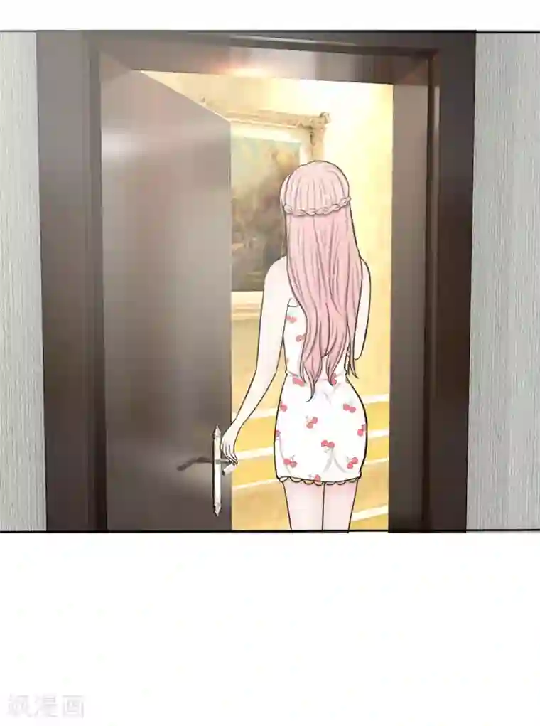 宠你入骨：这豪门，我不嫁了第15话 VIP专享服务