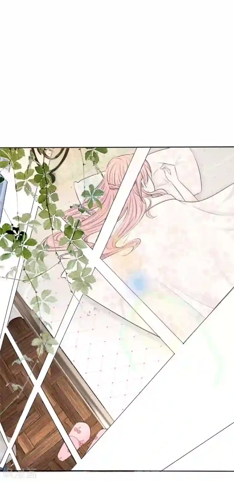 宠你入骨：这豪门，我不嫁了第15话 VIP专享服务