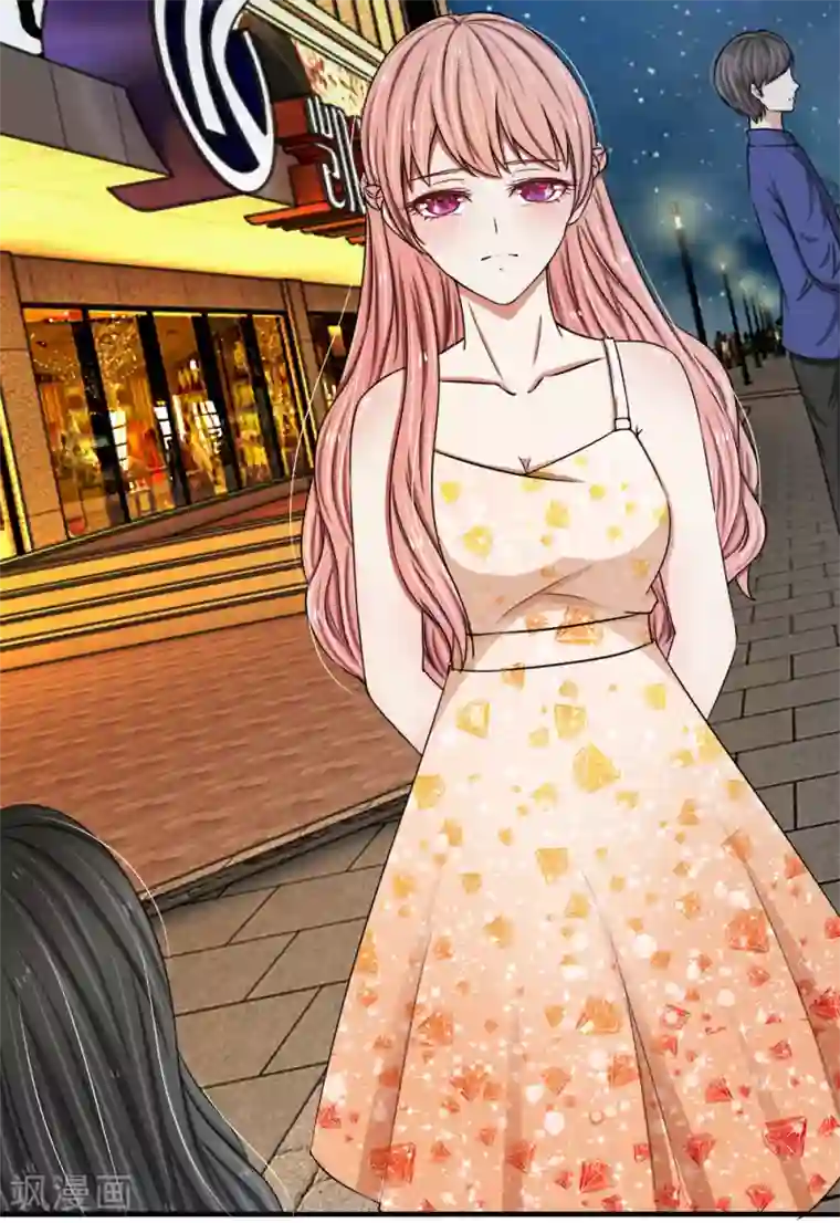 宠你入骨：这豪门，我不嫁了第18话 深夜酒吧