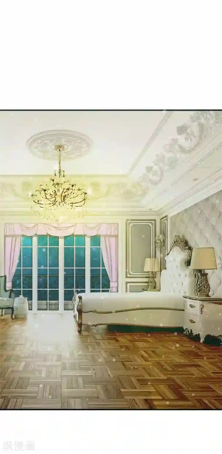 宠你入骨：这豪门，我不嫁了第22话 这是你自找的