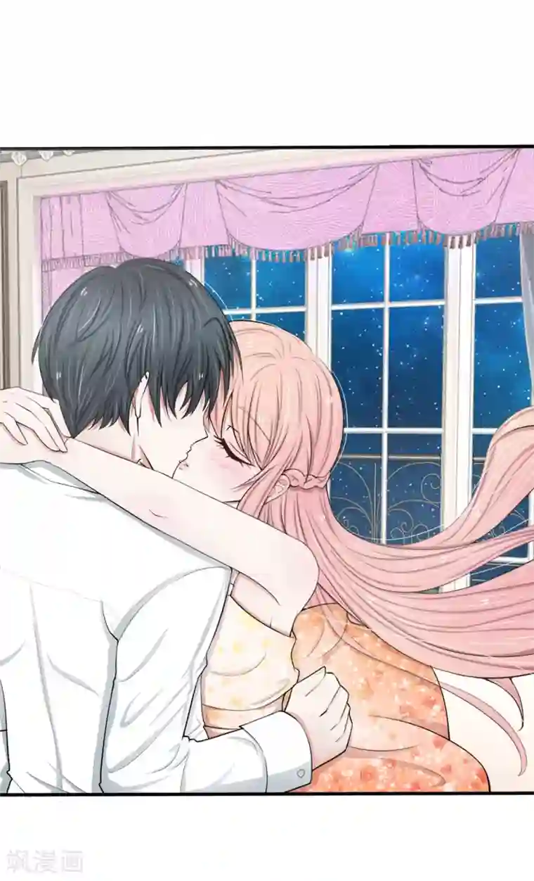 宠你入骨：这豪门，我不嫁了第23话 这女人好大的胆子