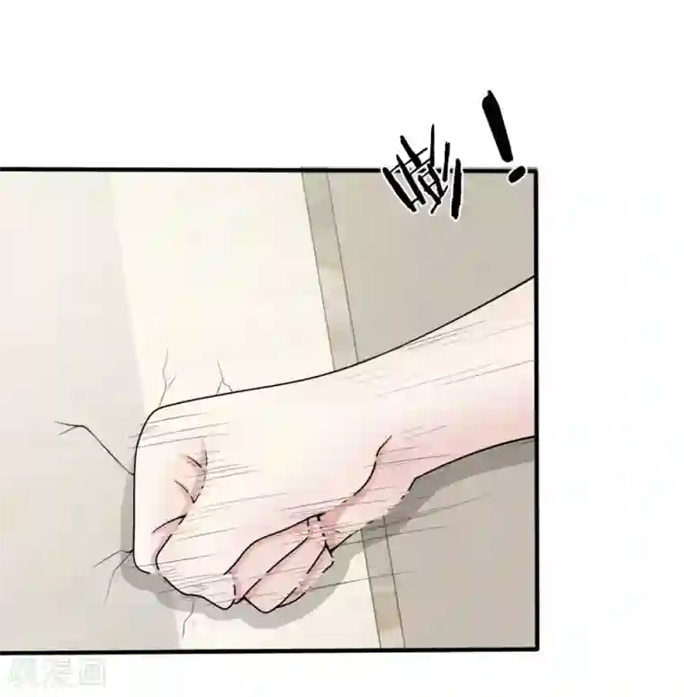 宠你入骨：这豪门，我不嫁了第25话 冷静