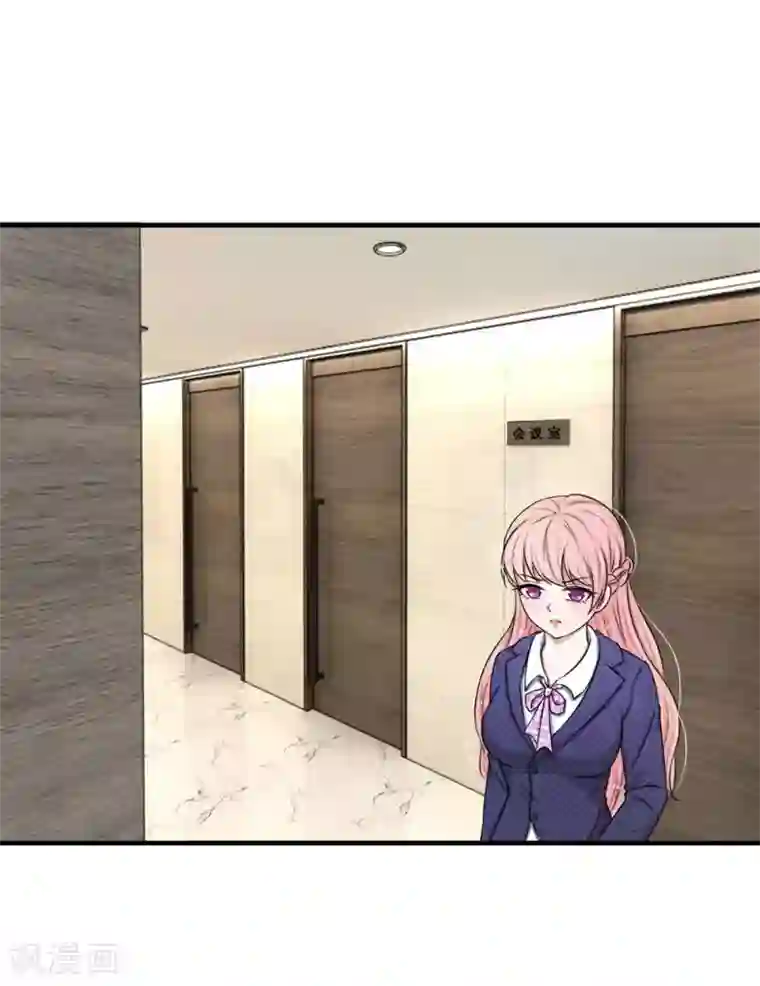 宠你入骨：这豪门，我不嫁了第26话 绝对不会轻言放弃