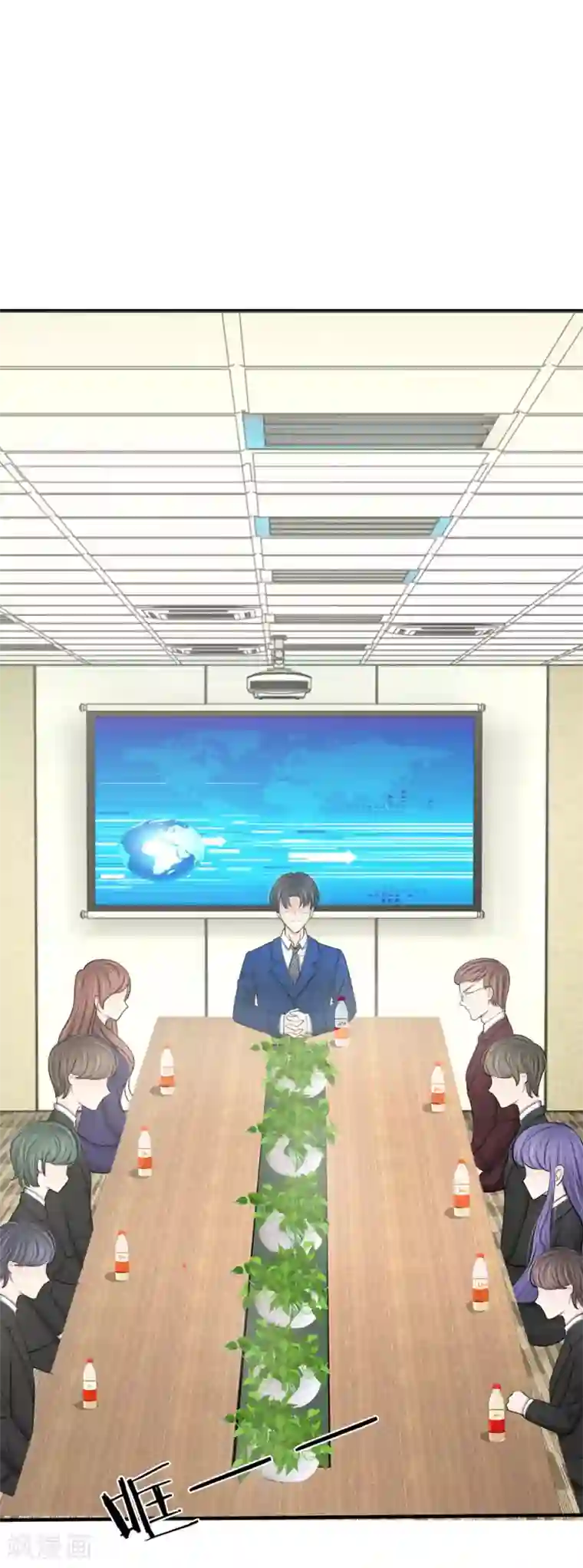 宠你入骨：这豪门，我不嫁了第27话 看来，她不只是个花瓶