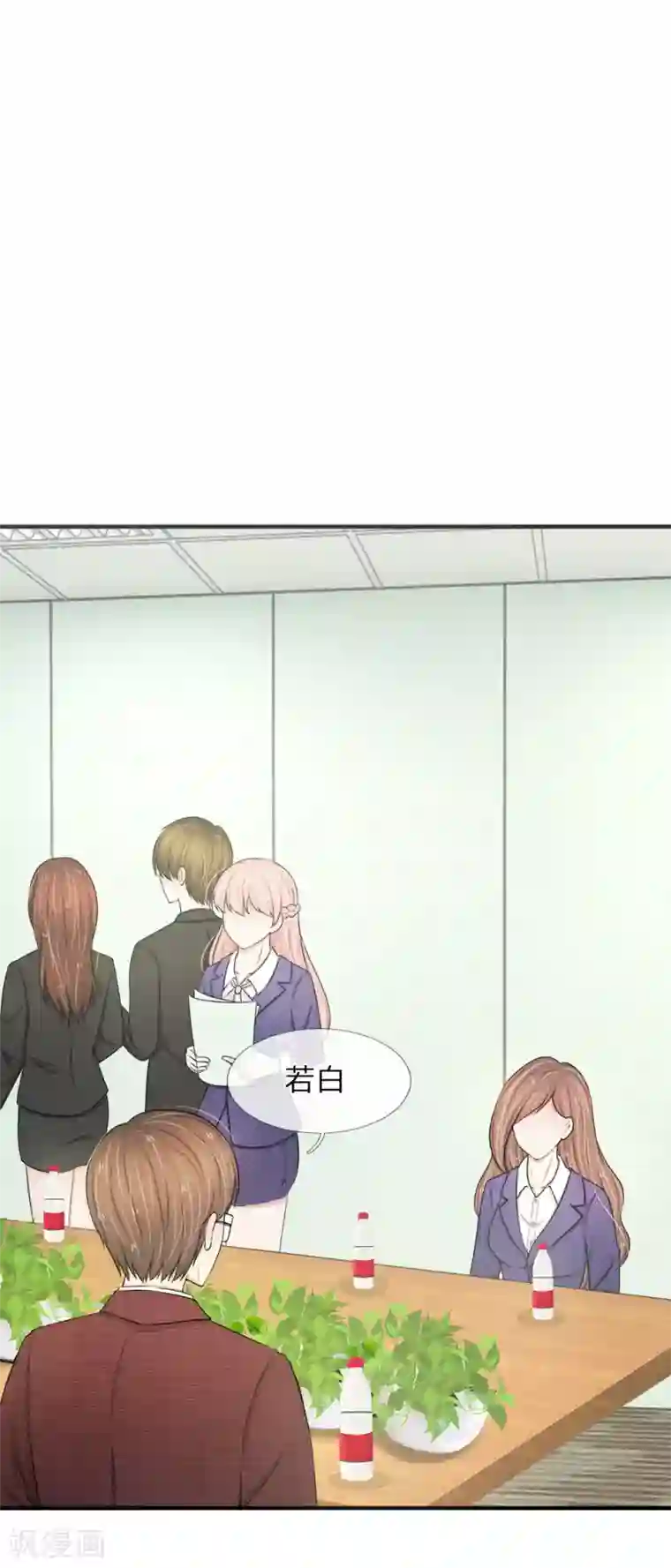 美女大片第29话 心烦意乱