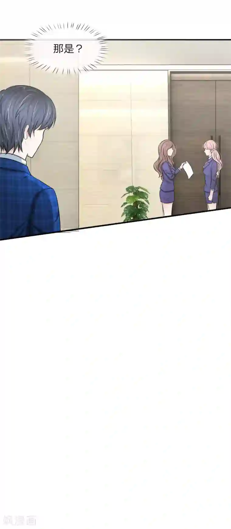 美女大片第29话 心烦意乱