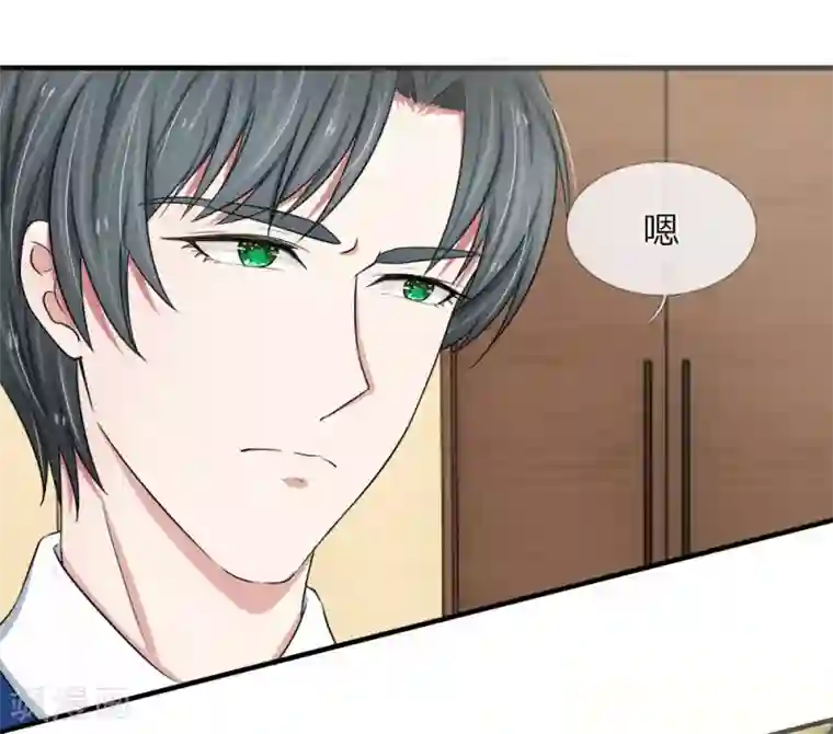 美女大片第29话 心烦意乱