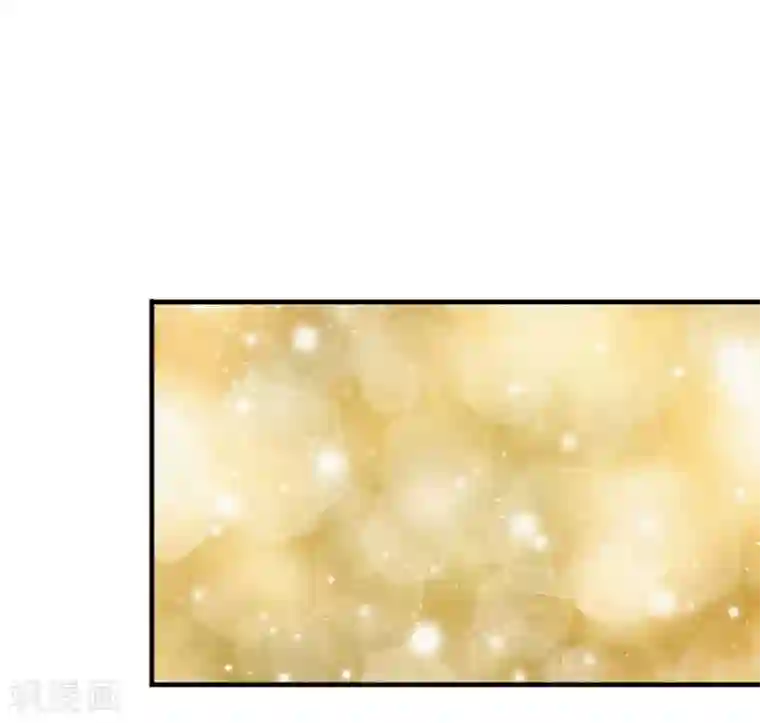 宠你入骨：这豪门，我不嫁了第32话 天上掉馅饼