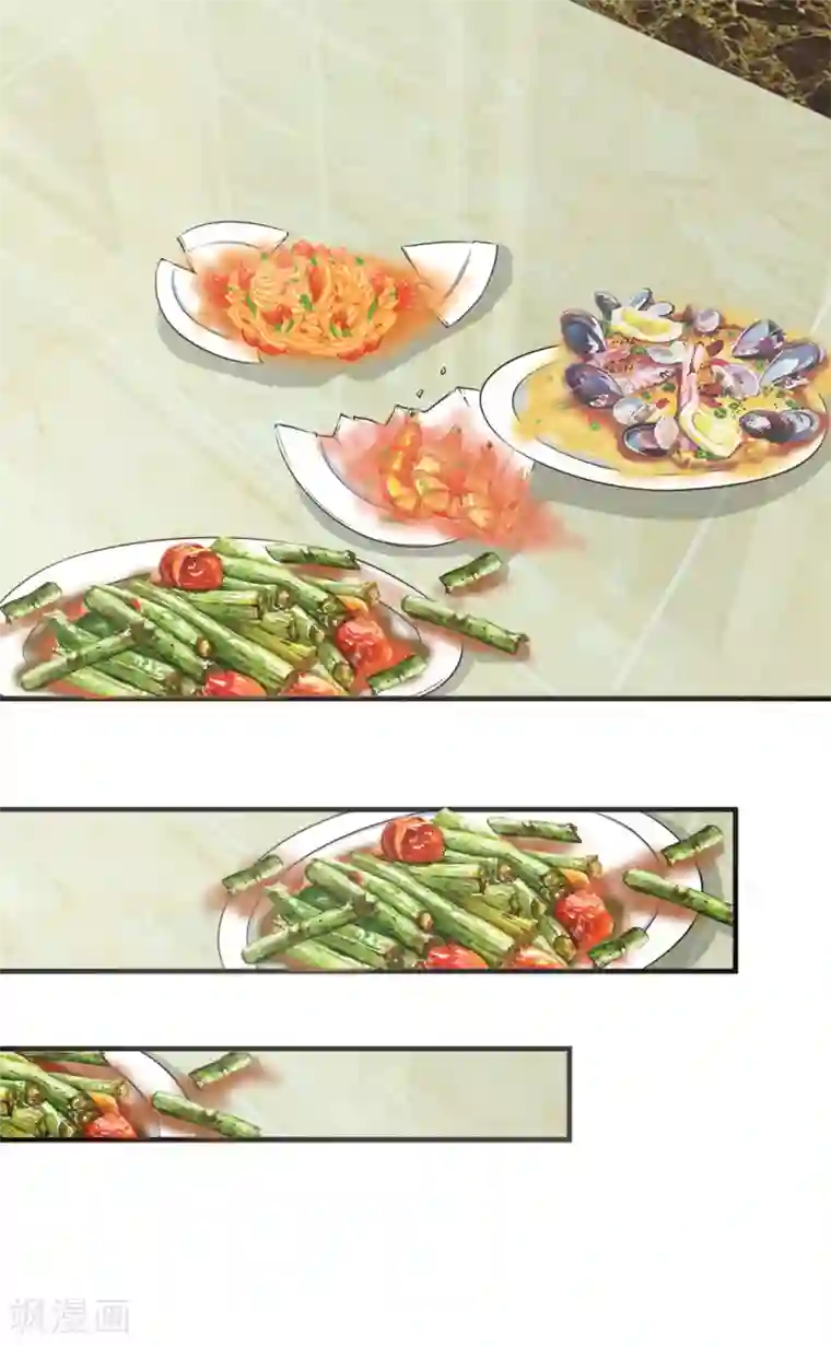 宠你入骨：这豪门，我不嫁了第35话 我刚刚怎么会那么生气？