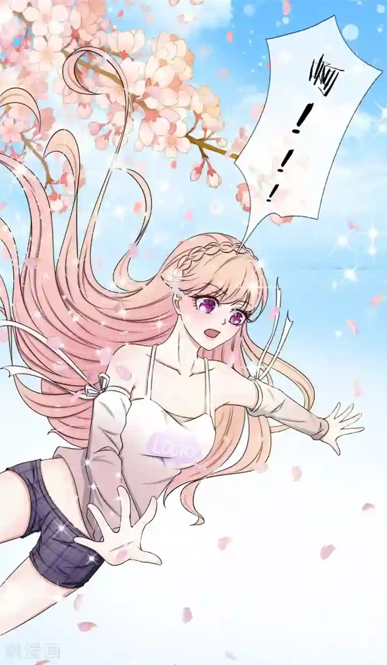 宠你入骨：这豪门，我不嫁了第41话 一点也不会怜香惜玉！！