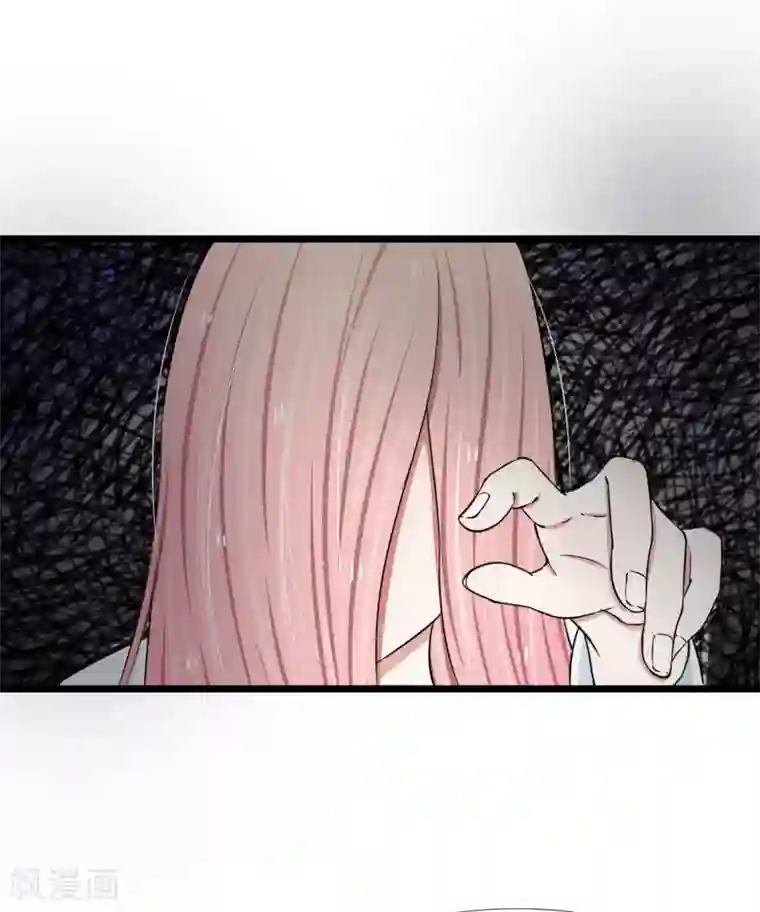 宠你入骨：这豪门，我不嫁了第44话 真是禁不起逗弄