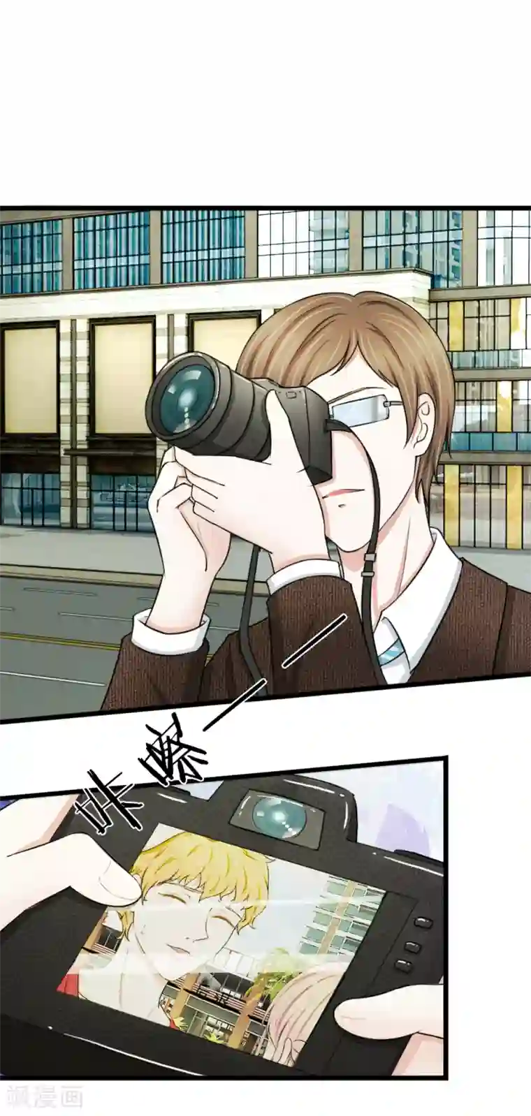 宠你入骨：这豪门，我不嫁了第47话 机密文件被丢弃